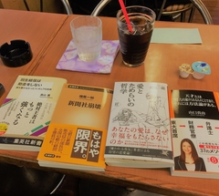 ★梅田駅で喫茶