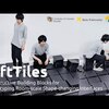 【HCI論文】LiftTiles (2020) - 空気椅子に座る -