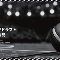 nin1のBリーグ