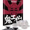 【実体験】もうコントローラーの粉吹きに悩まない！『鬼エイム スティック 保護リング』でPS5/PS4/Switchプロコンを新品同様に保つ秘策