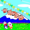 いろんなマナー