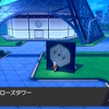 ポケモン日記【剣盾＿17】100階建てのビルはフィクションかと思いきや、世界には206階建てのビルが存在するらしい。事実は小説よりも奇なり。