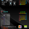 Lollipop Launcher