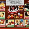 リーメント　バーガーショップ R＆M　全8種