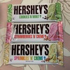 輸入菓子:鈴商:ＨＥＲＳＨＥＹ’Ｓ(スプリンクル＆クリームバー/ストロベリー＆クリームバー/クッキー＆ミントバー