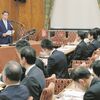 あんな政倫審でも「意味はあった」？　泉房穂さんと白鳥浩さんが「自民議員の言い訳」に見た裏金問題の今後（２０２４年３月２４日『東京新聞』）