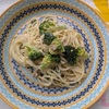 おつまみからうまれたアンチョビブロッコリークリームパスタ作ってもらいました！