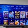 UBOX9は世界中のテレビをリアルタイム視聴出来てその上動画も見放題。そのUBOX9を詳しく解説する