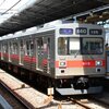 溝の口駅で再び9000系赤帯を追う
