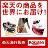 ワリエワ