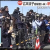 雑感