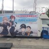 2014夏コミ2日目