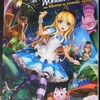  アニメ絵の洋書Alice