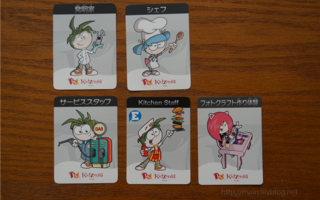 初めてのおえかきに はらぺこあおむしとハローキティがコラボした かわいいおえかき帳 君の手を離す日