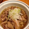 長野のモツ煮