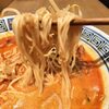 ラーメンの味はどんぶりの大きさで変わる！赤坂見附駅10番出口すぐの担々麺の名店「希須林 赤坂」はその事実に気付いてる！？