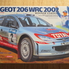 【1/24 タミヤ】プジョー 206 WRC 2002 ウィナー仕様【1】