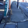  新宿から青梅へ！【東村山浄水場：巨大な水の要塞から、青梅市突入】