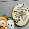 #31【ファンタジースプリングスホテル　ファンタジーシャトー ベイエリアサイド スーペリアルーム】2025.03.11(火)宿泊①4402号室