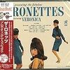 60年代ガールズポップス in ひとご都セレクション[第一夜]