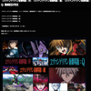 ヱヴァンゲリヲン新劇場版『序』『破』『Q』動画配信開始！12月1日から！