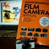 フィルムカメラ、フィルムの写真をはじめてみようよ！