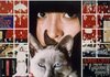 「本陣殺人事件」　1975