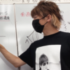 面談と世界的なYouTuberの方による撮影が終了！