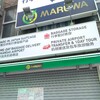 ＭＡＲＵＷＡが臨時休業