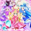 キミとアイドルプリキュア♪ 見ました。