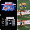 ルヴァン杯 第2節 仙台 2-1 FC東京