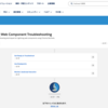 SFDC：Lightning Web コンポーネント開発のトラブルシューティングを試してみました