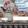 バルコニーで はだかに なって 気勢を あげる FEMENって なに？