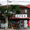 ６月のふりかえり