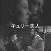 準備を終えた者。（名言日記）