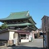 勝俣部長の「ため息」１７４０････家庭教育