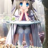 『クドわふたー Converted Edition』発売！！