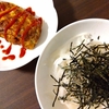 Fire生活269日目 〜ごはんがなかったのでレトルトカレーを使ってカレースパゲティにした日〜