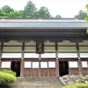 曹洞宗大本山永平寺を巡る ④（福井県吉田郡平寺町）