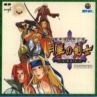 ウォーザードの激レアサウンドトラック プレミアランキング - レトロ