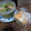 ある平日の朝ご飯