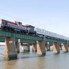 京成電車甲種輸送 at 豊川橋梁