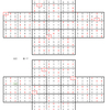 学研パズル　超難問ナンプレ＆頭脳全開数理パズル1・2月号　Ｑ20 22の解答