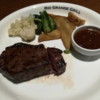 RIO GRANDE GRILL 六本木店