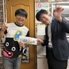 ラジオ『フジケン慶舟のスタラジ！』第21回放送
