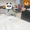 1/4の授業報告