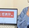 ユニクロ感謝祭2025スタート！209点買ったガチ勢のおすすめ＆NGアイテム