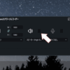 【Filmora】音が出ない？録画で音声が収録できない場合のトラブルシューティング（スクリーンレコーディング）