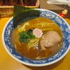 【今週のラーメン９０５】 らーめん文蔵 （東京・三鷹） らーめん