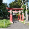 八幡宮(五所川原市七ツ館)